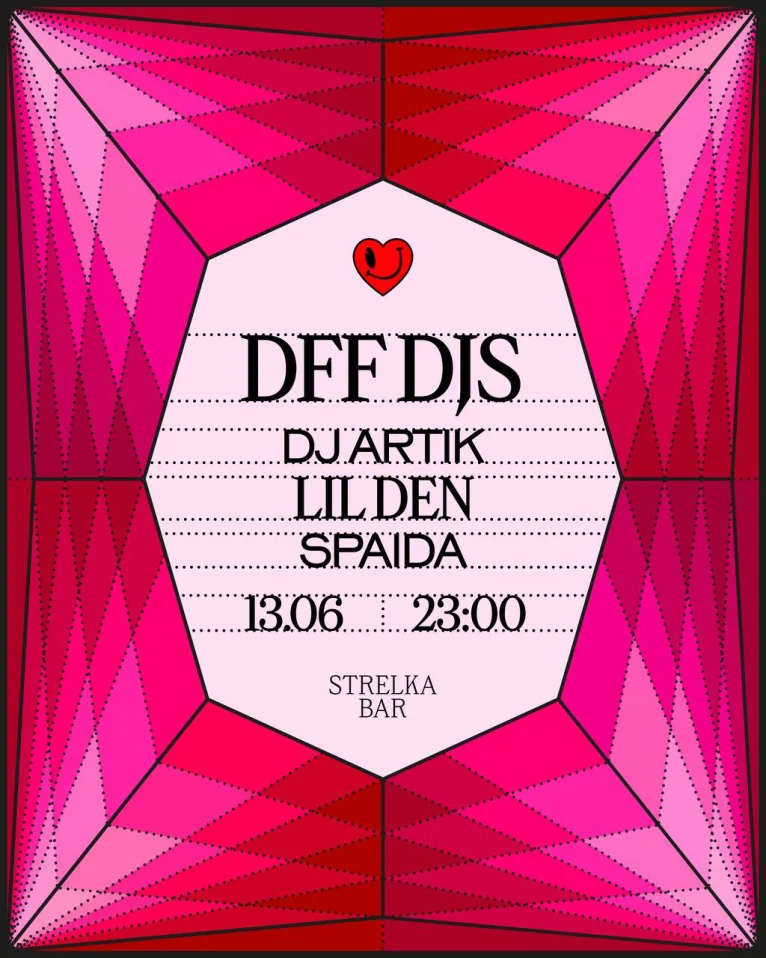 DFF DJS