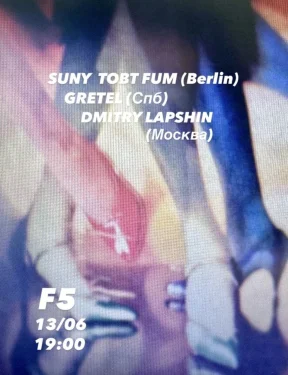 Suny tobt fum