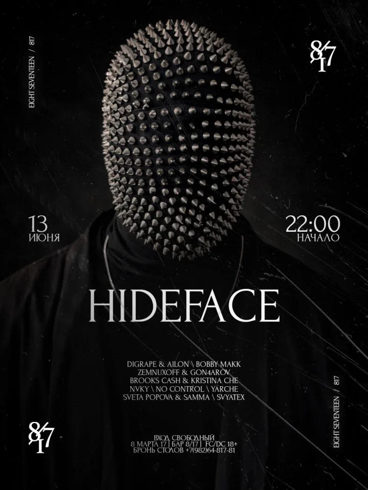 HIDEFACE & FRIENDS