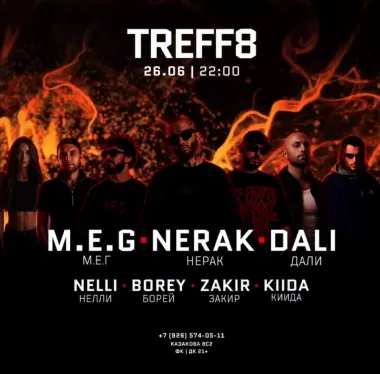  M.E.G / NERAK / DALI poster