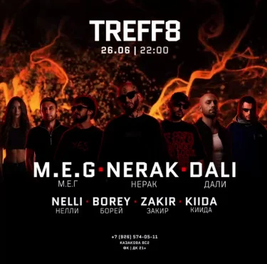  M.E.G / NERAK / DALI
