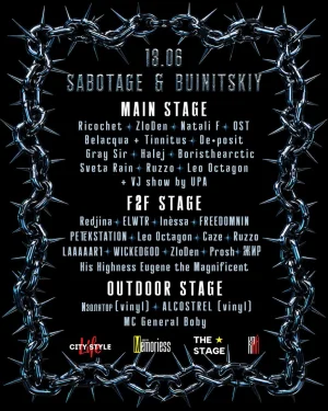  SABOTAGE X BUINITSKIY
