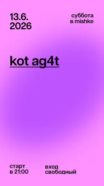 Kot ag4t
