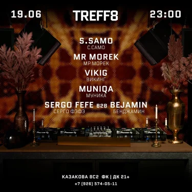 19.06 | TREFF8