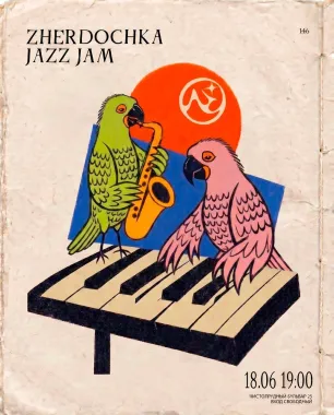 Zherdochka jazz jam poster