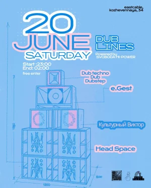 DUB LINES