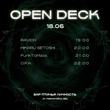 OpenDecks  poster