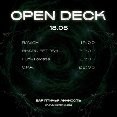 OpenDecks 