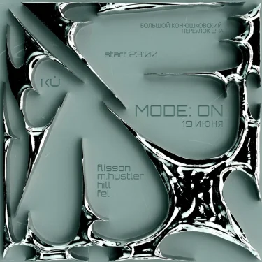 MODE ON