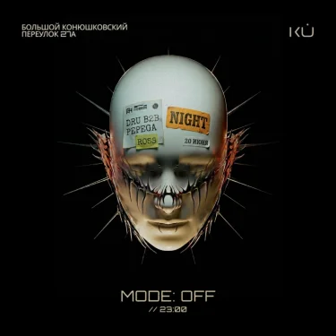 MODE OFF