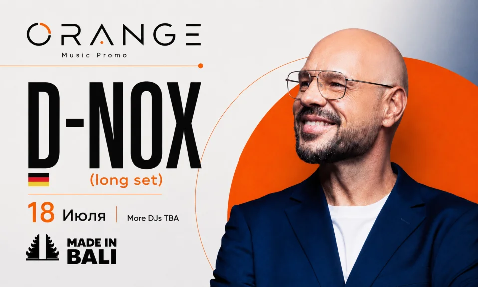 D-Nox (Berlin) by Orange