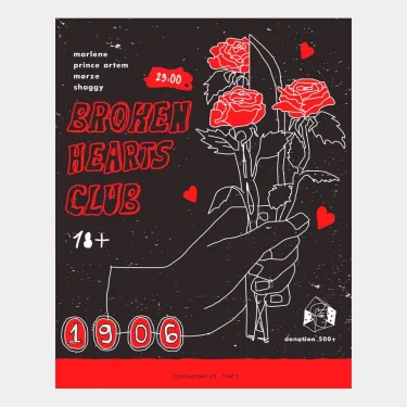 BROKEN HEARTS CLUB 