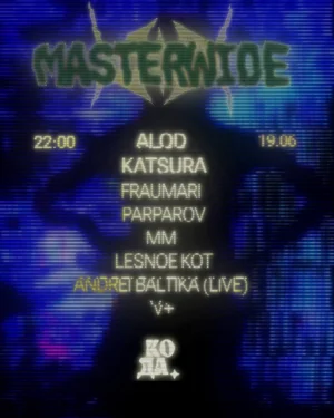 MASTERWIDE 