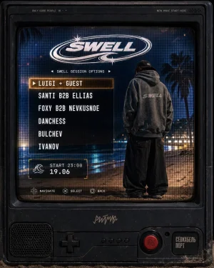 SWELL