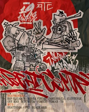 BeatComp 