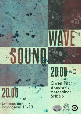  Sound wave