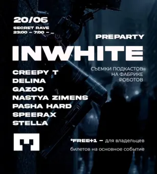 SECRET RAVE INWHITE.PREPARTY poster