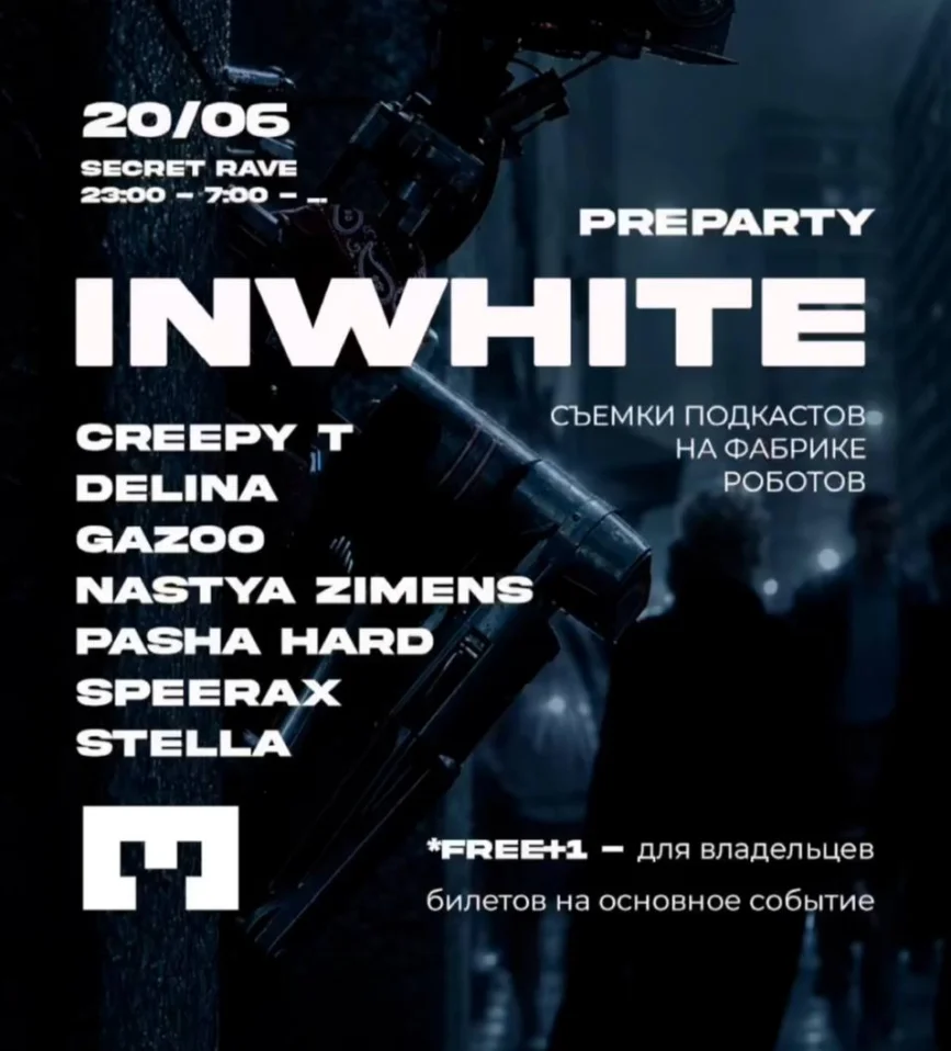SECRET RAVE INWHITE.PREPARTY