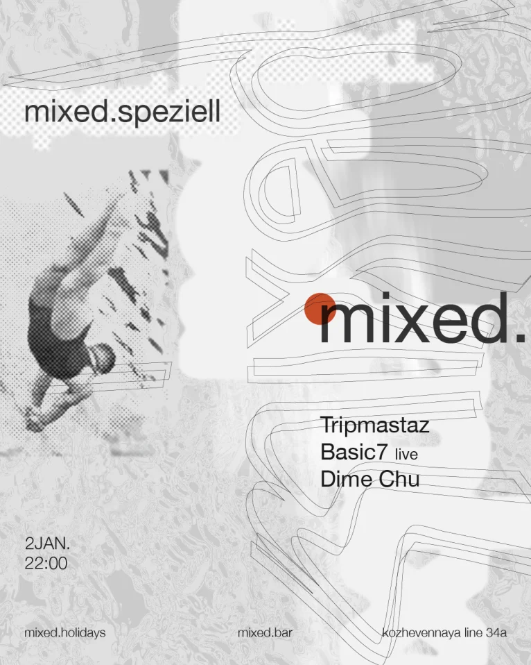 Mixed.Speziell