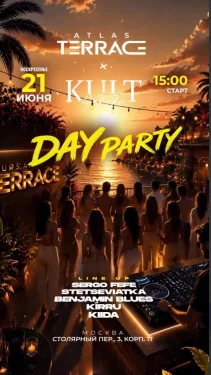 DAY PARTY