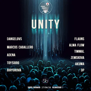 Unity