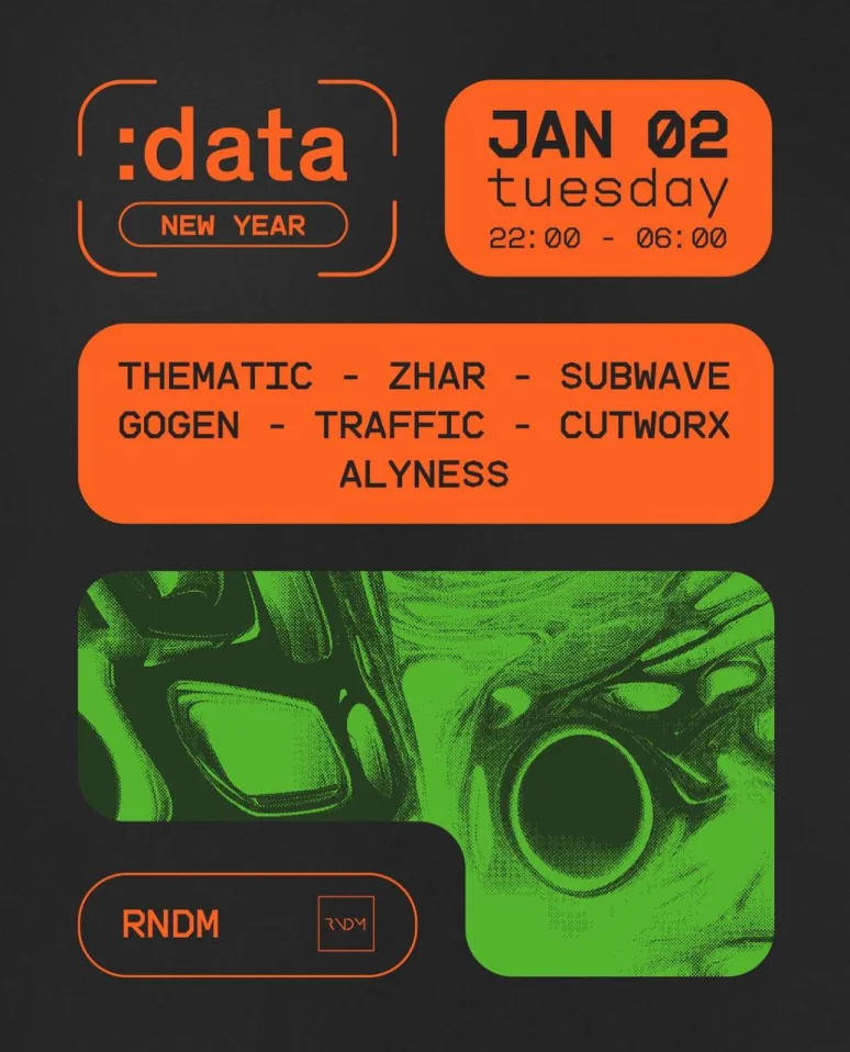 :DATA [New Year special]