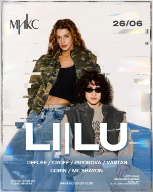 LI|LU poster