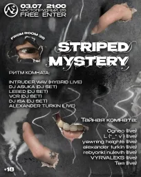 Striped mystery