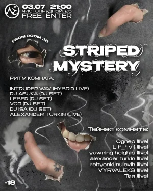 Striped mystery