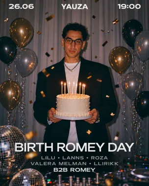 BIRTH ROMEY DAY poster