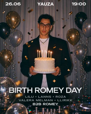BIRTH ROMEY DAY