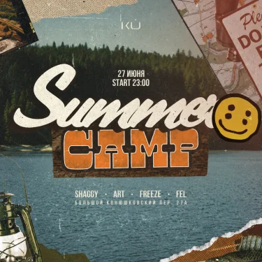 SUMMER CAMP
