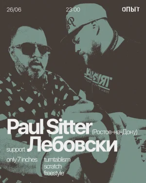 PAUL SITTER