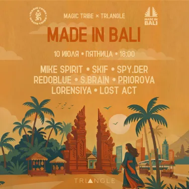 MAGIC TRIBE x TRIANGLE @ MADE IN BALI poster