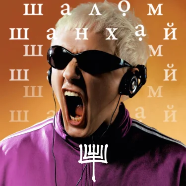 КЕЙ.СОУЛ