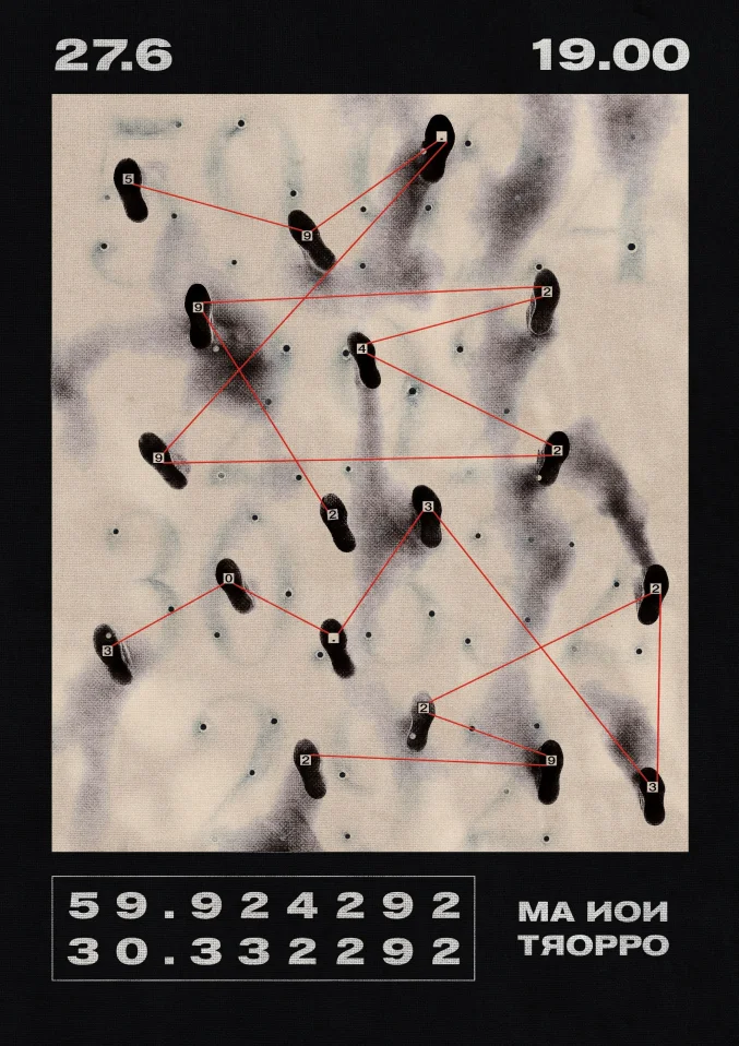 59.924292, 30.332292