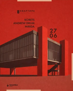 KORETS & ANDREW DRUM & MIRIDA