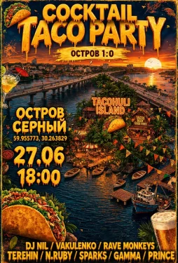 TACO PARTY