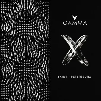 Gamma Festival 2026 - X edition poster