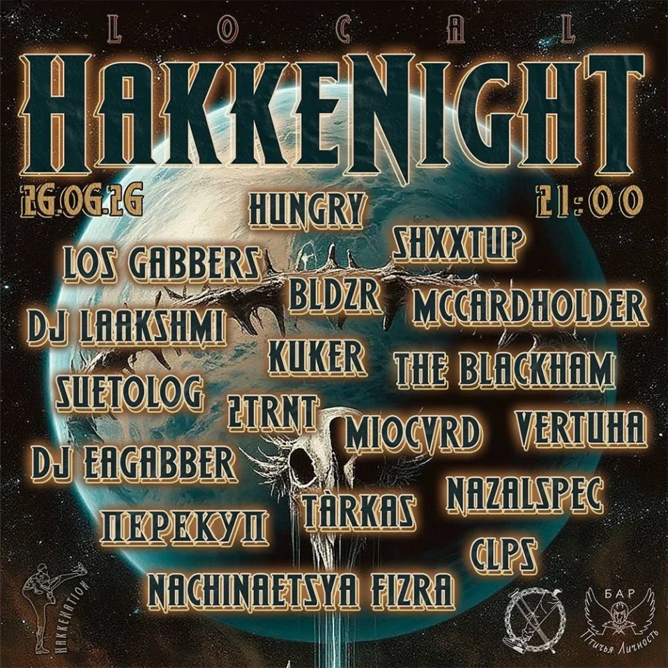 HakkeNatioN 