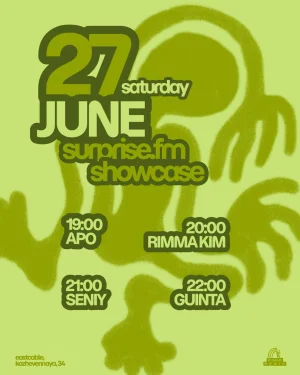 SURPRISE.FM