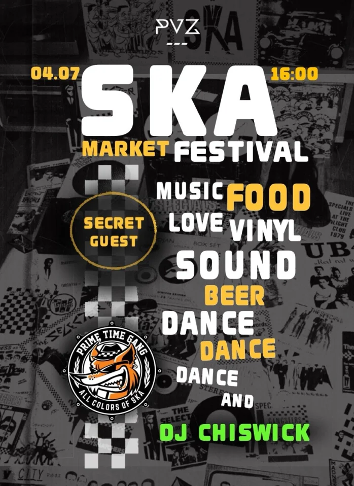 SKA MARKET