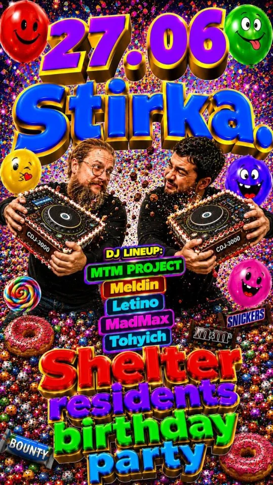 Shelter promo group