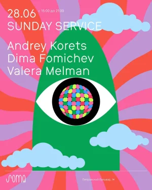 Sunday Service