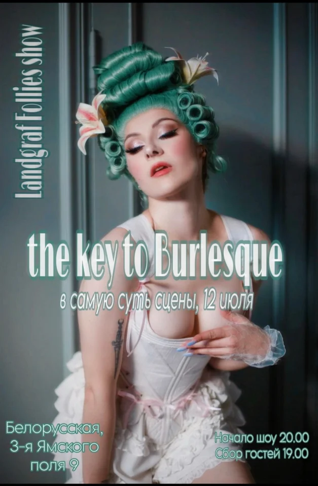The Key to Burlesque