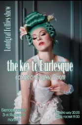 The Key to Burlesque