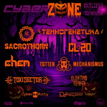Cyber Zone