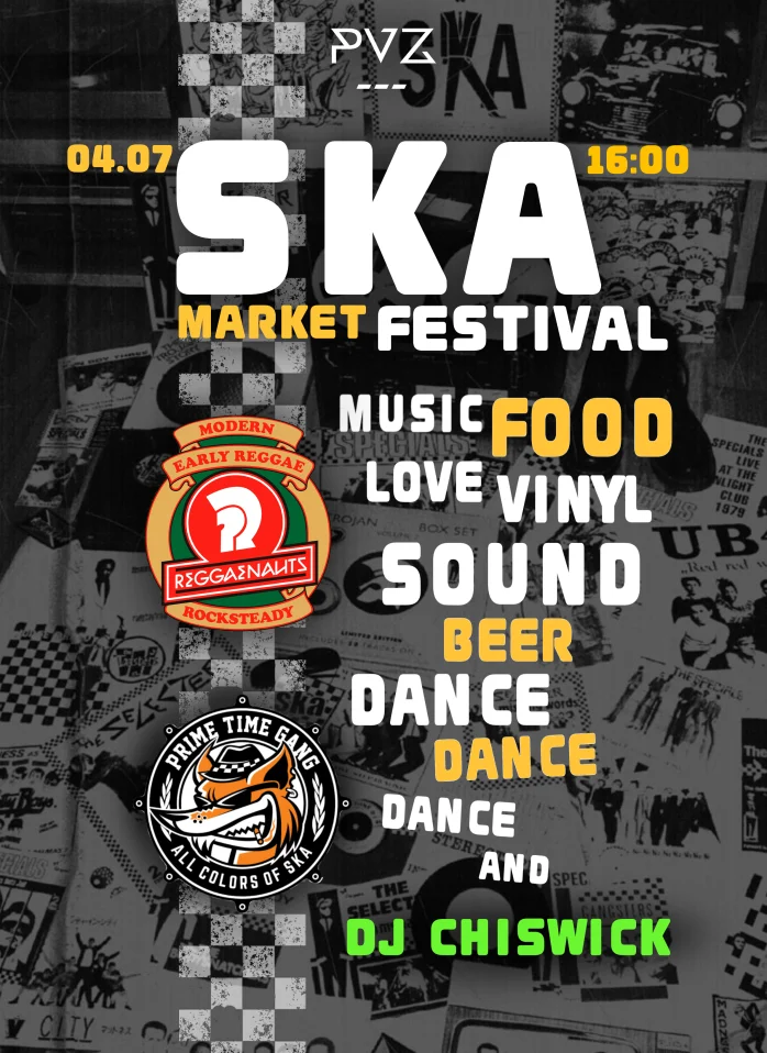 SKA MARKET