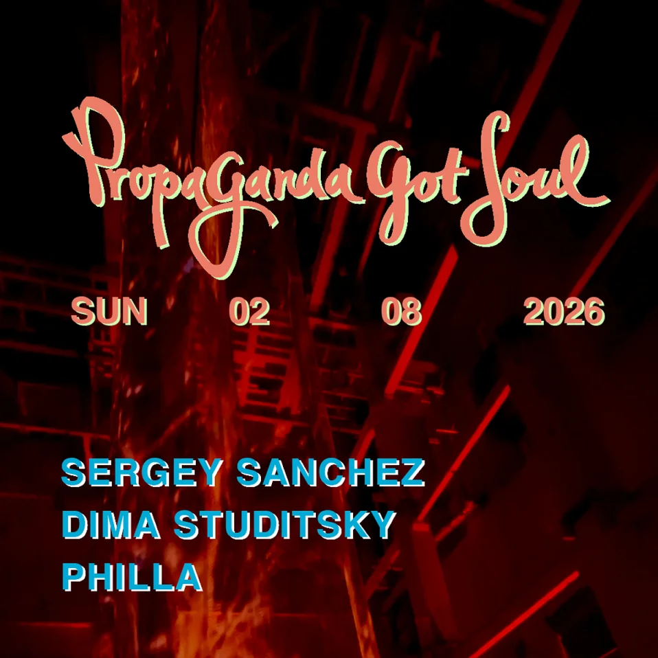 Propaganda Got Soul на веранде fabula radio