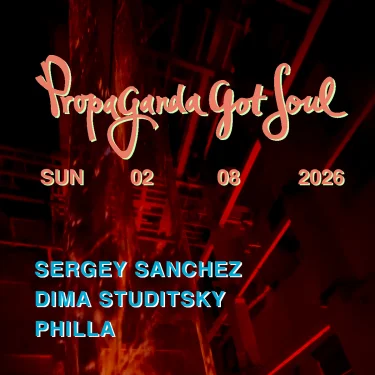 Propaganda Got Soul на веранде fabula radio